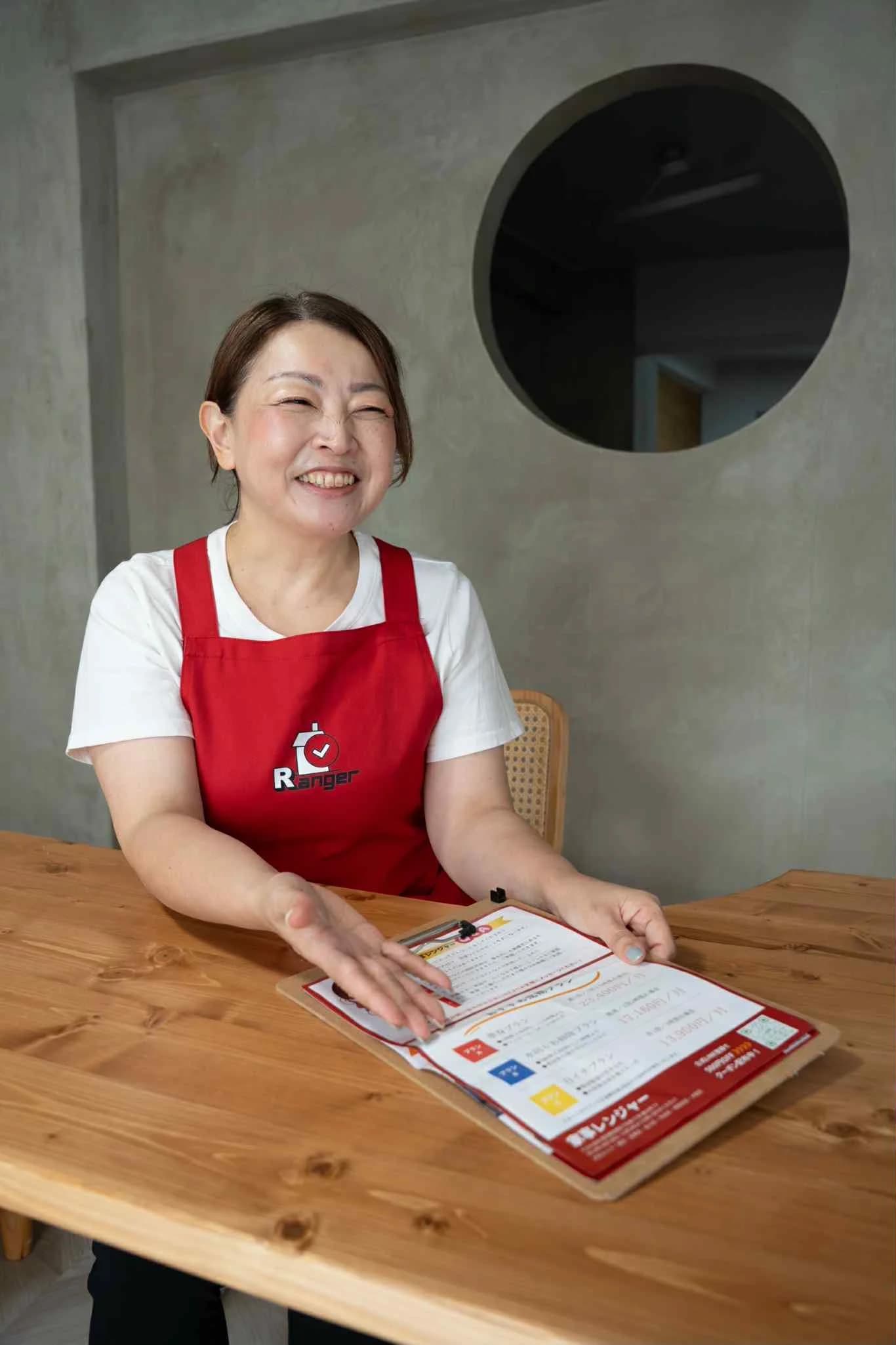 家事レンジャー 代表・村上彩